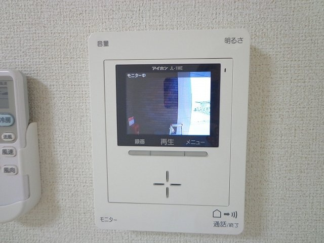 【セキュリティ】 | メゾンカルム