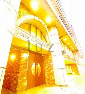 ロワール関内エナジス