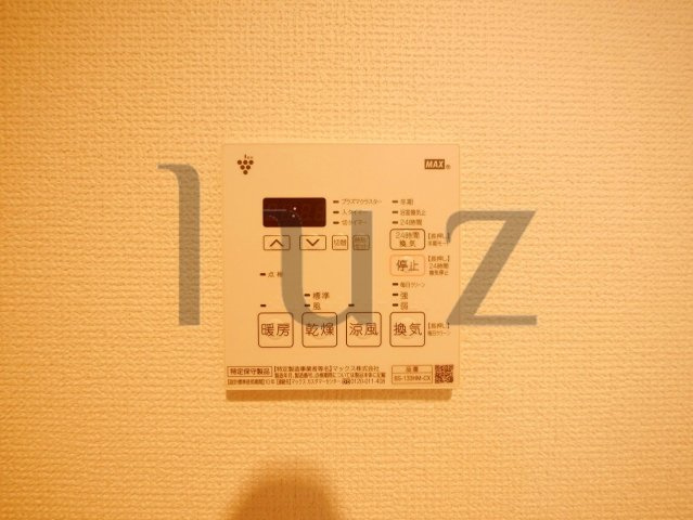 ロワール関内エナジスの設備