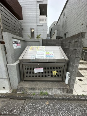 【その他共用部分】 | Parc Hill哲学堂