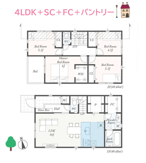 【間取り】 | ライフスタイルに合わせて柔軟に対応できる４LDKプラン◎　　
洗面・浴室が近くに揃った家事ラク動線も魅力♪