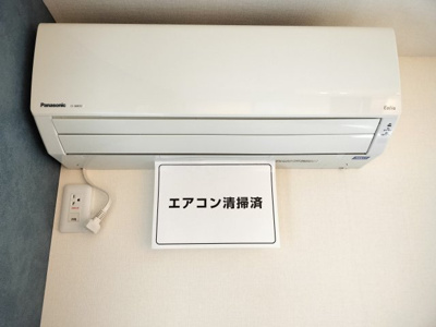 【設備】 | ラ コルド