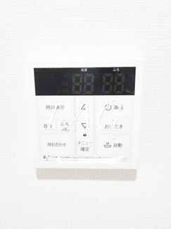 【設備】 | Ambition草加吉町 | 給湯パネルです。