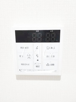 【設備】 | Ambition草加吉町 | 給湯パネルです。