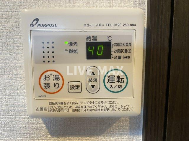 【設備】ベラジオ京都烏丸十条Ⅱ