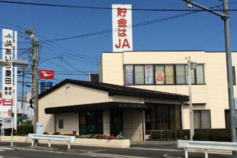 Ｐｉｎｅ　Ｆｏｒｅｓｔの周辺|JAあいち豊田豊南支店まで696ｍ