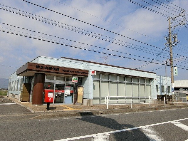 マニフィークⅡの周辺|輪之内郵便局まで2300m