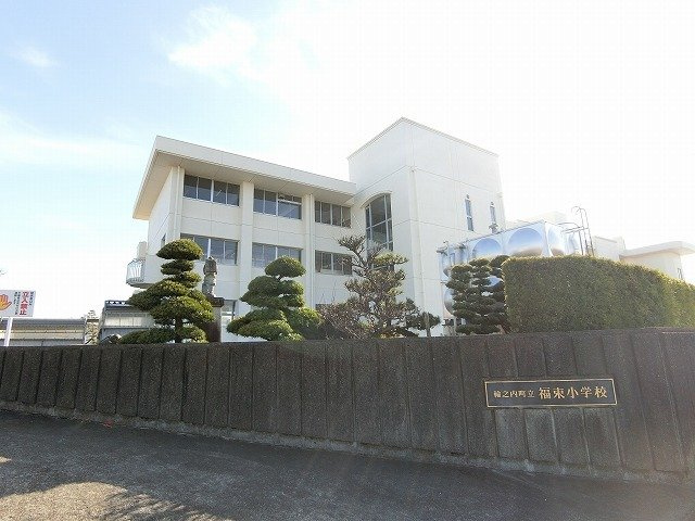 マニフィークⅡの周辺|福束小学校まで450m