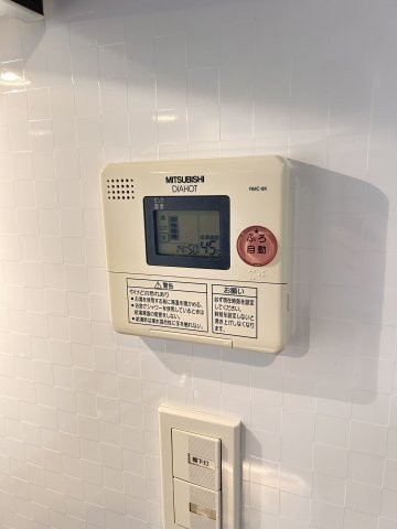 モデルノトッレ松濤のその他