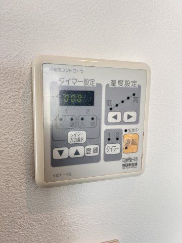 モデルノトッレ松濤の設備