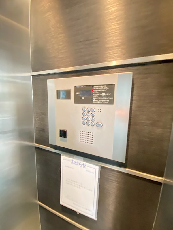 モデルノトッレ松濤のセキュリティ|建物外観を気になさる方へ、見た目の良い物件です