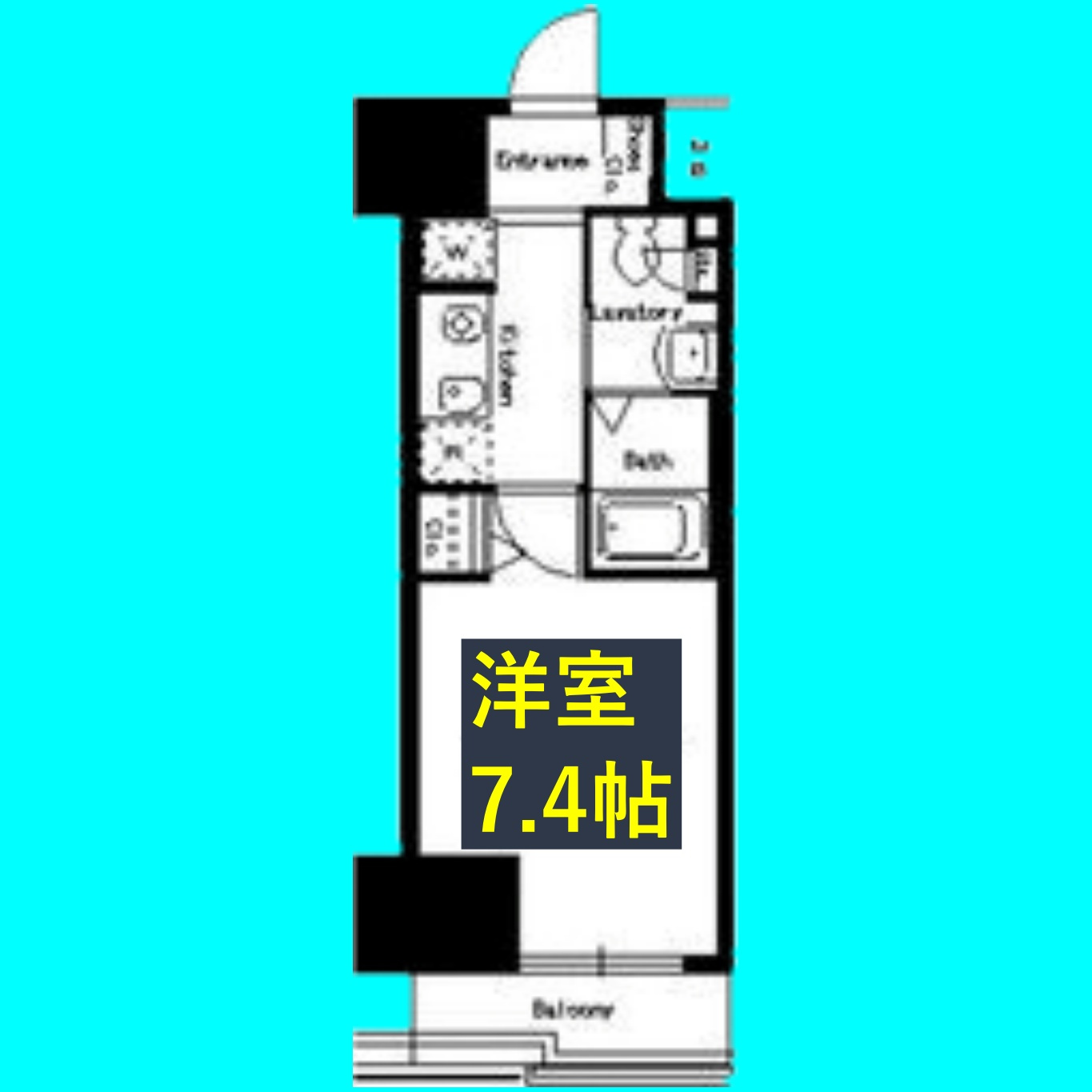 パークアクシス丸の内の間取り