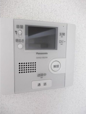 【セキュリティ】 | エポックステージ | ※イメージ写真です