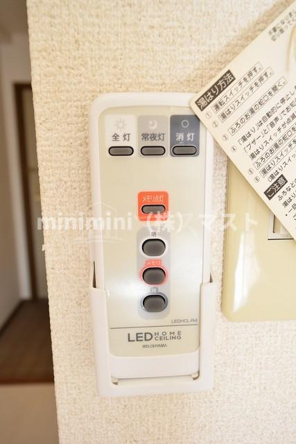 ライオンズシティ難波南の設備