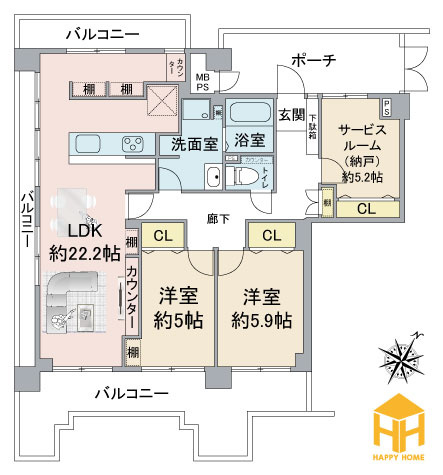 コスモハイツ新大阪2番館の間取り|※現況と図面が異なる場合現況を優先いたします。