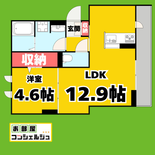クオーレ