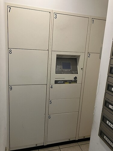 藤沢市湘南台２丁目の賃貸マンションの設備
