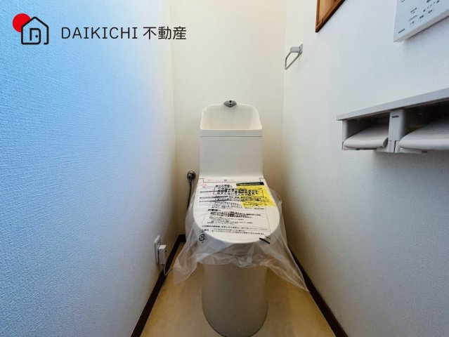 【トイレ】 | 川越市的場2丁目　中古戸建