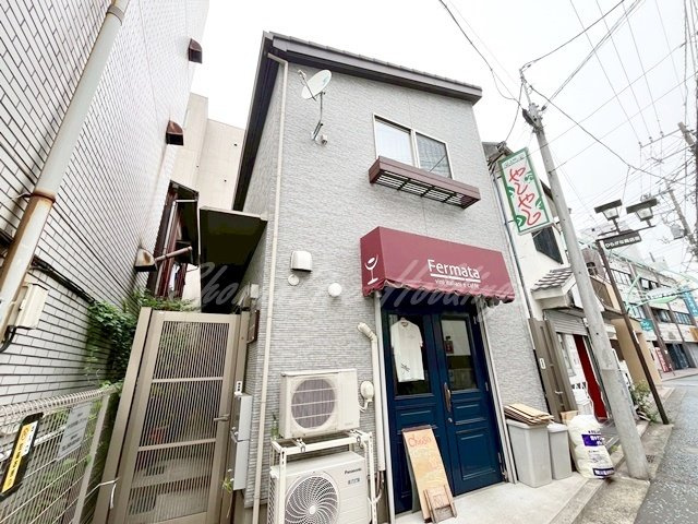 Forest Maison KAMEDA