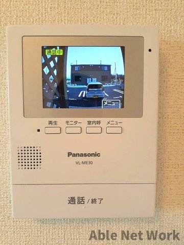 クラルテⅡのセキュリティ|TVインターホン付き