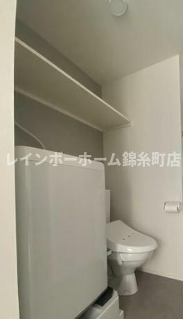 楽信マンションのトイレ