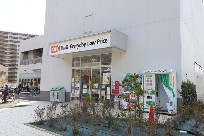 TERRACE WELLNESS|オーケー 辻堂羽鳥店
