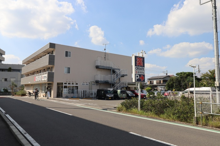 TERRACE WELLNESS|建物1階にはドラッグストアが入っています