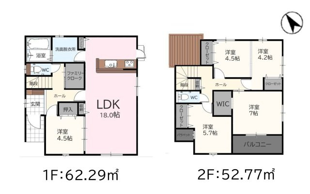 宗像市日の里4丁目第4-2棟（1号棟）の間取り|全居室収納付きで便利です。