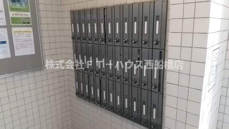 グレースコートのその他共用部分