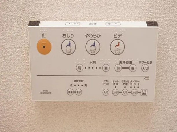 ベルフィーユのその他