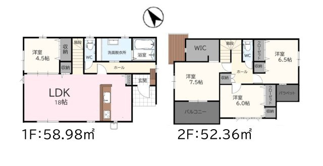 宗像市日の里4丁目第4-2棟（2号棟）の間取り|全居室収納付きで便利です。