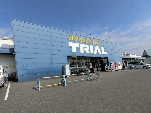グランシエルの周辺|トライアル安八店まで700m