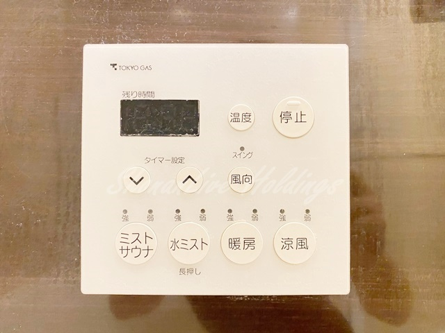 茅ヶ崎市新栄町の賃貸マンションの浴室