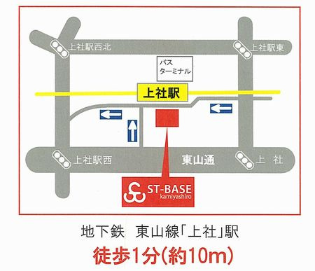 ＳＴ－ＢＡＳＥ上社の地図