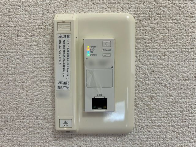 サンハイツＴＳＵＫＩＭＩのその他