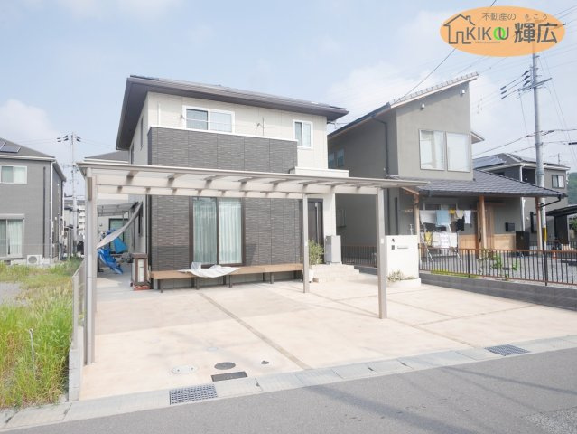 姫路市継　中古戸建