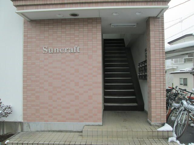 サンクラフトビルのエントランス