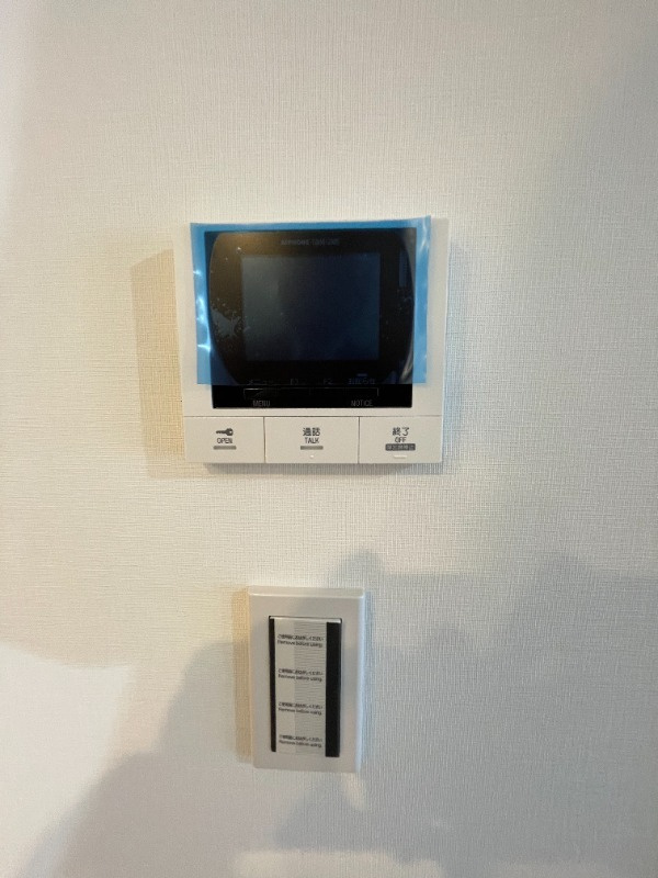 メジリス 新羽のセキュリティ