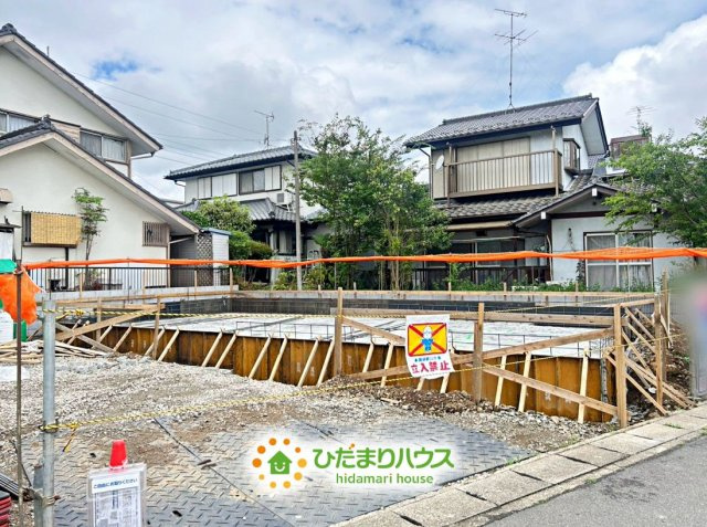 幸手市緑台1丁目2期　新築一戸建て