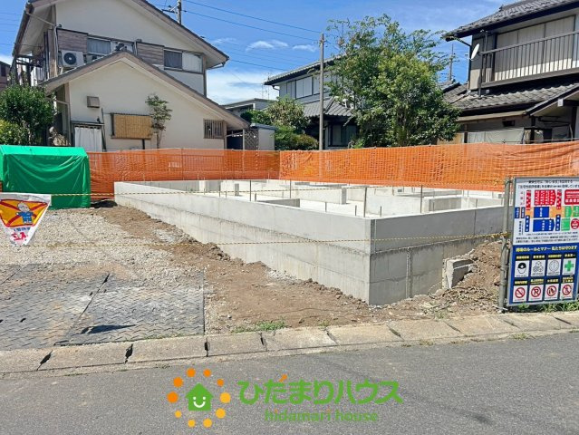 幸手市緑台1丁目2期　新築一戸建て