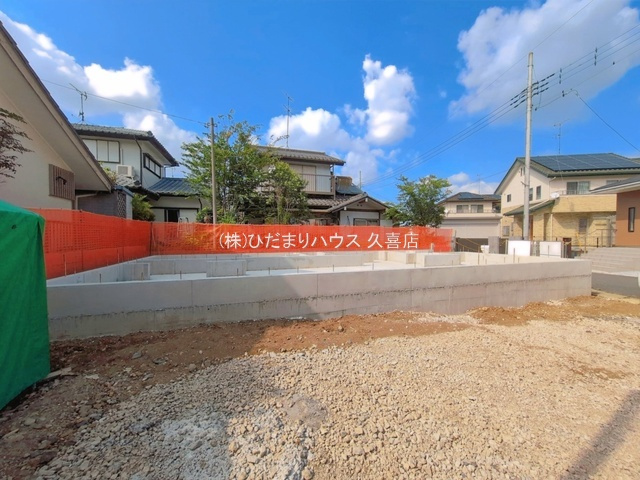 幸手市緑台1丁目2期　新築一戸建て