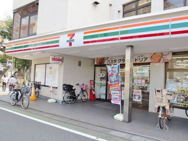 ベルストーンの周辺