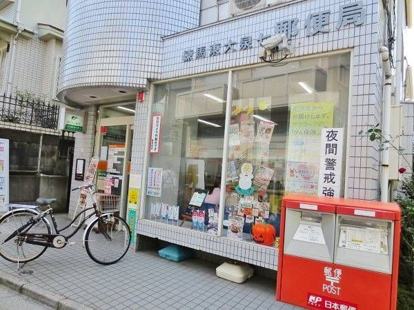 ベルストーンの周辺