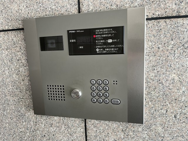 ワールドパレス文京本駒込のセキュリティ