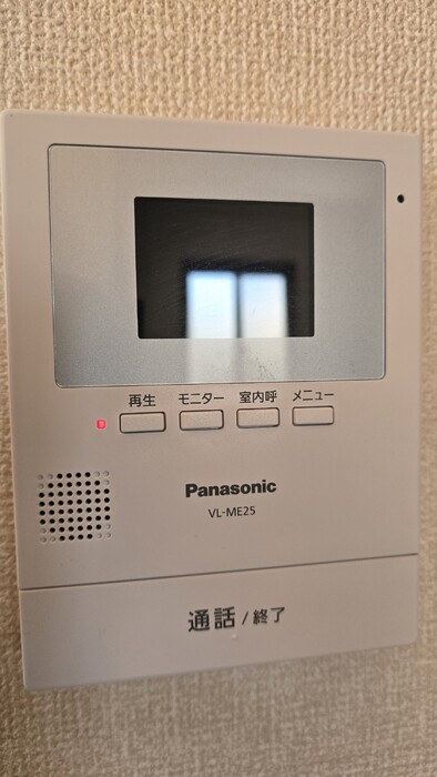 アリエス湘南のセキュリティ|モニター付きインターホン