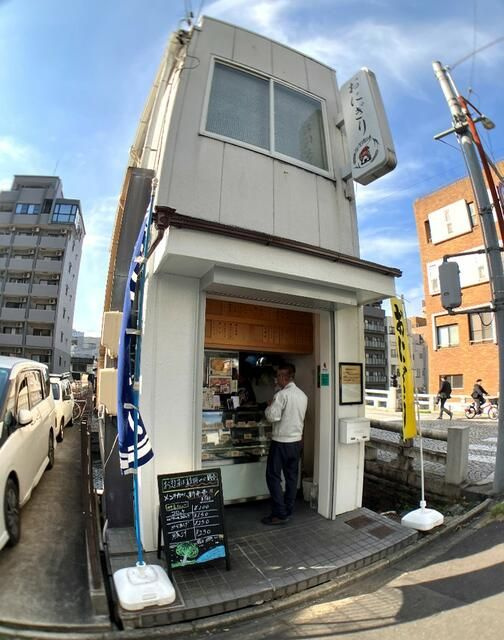 丸の内一丁目貸しビル