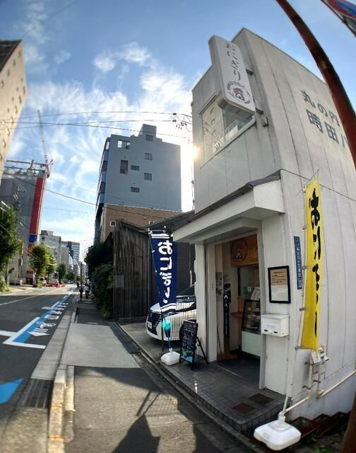 丸の内一丁目貸しビルの外観