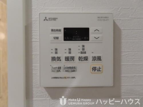 Molto Feliceの設備