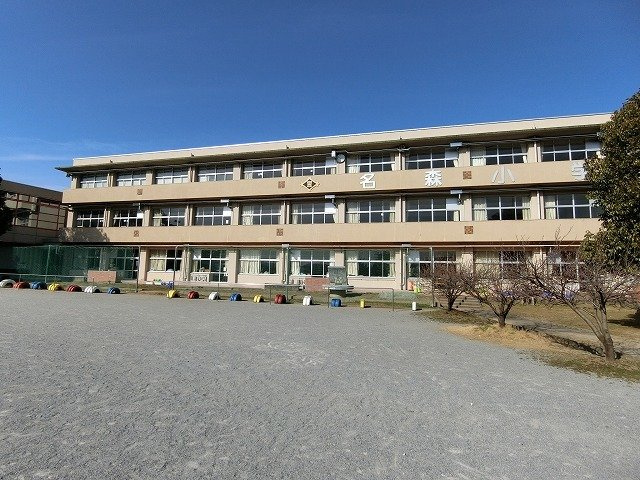グラン　リーベⅡの周辺|名森小学校まで600m