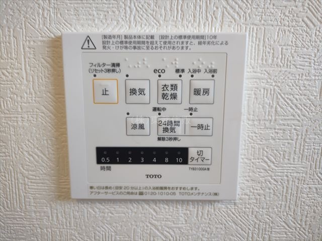 【】の画像